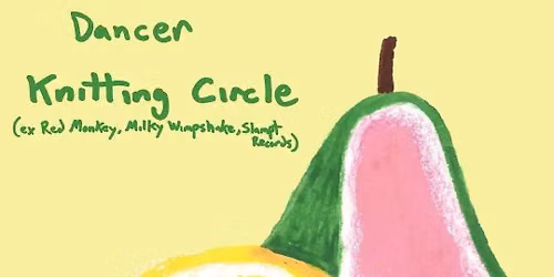 Exploding Flowers > Dancer > Knitting Circle