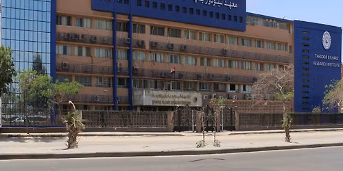 TBRI Annual Conference 2026: "Collaborative Medical Practice: From Bench to Bedside" 2nd April 2026