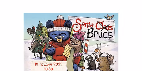 \u0427\u0438\u0442\u0430\u043d\u043a\u0430