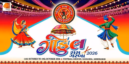 Gokul Rass Garba 2026