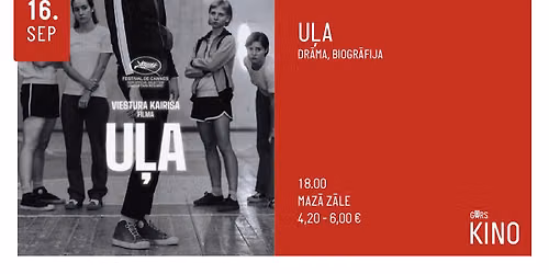 U\u013bA. Dr\u0101ma, Biogr\u0101fija