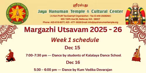 Margazhi Utsavam 2025 - 26