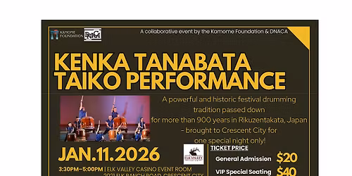 KENKA TANABATA TAiKO PERFORMANCE