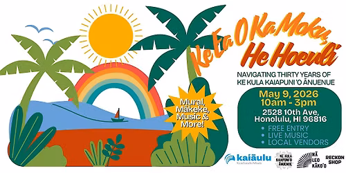 Ke Ea O K Moku, He Hoeuli