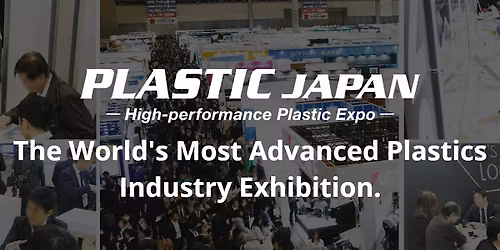 PLASTIC JAPAN