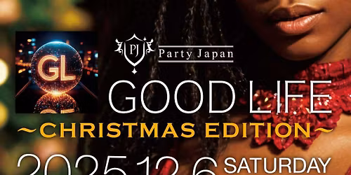 GL\uff5egood life HARUO&MIYUKI WEDDING AFTER-PARTY