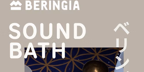Sound Bath