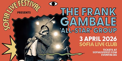 The Frank Gambale 'All-Star' Group