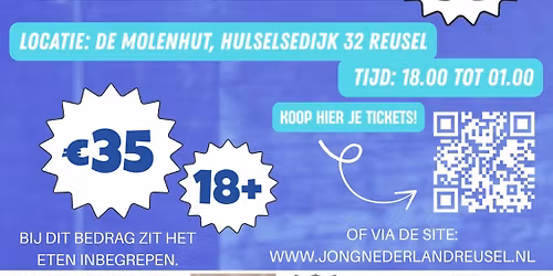 Hap & Stap Jong Nederland Reusel