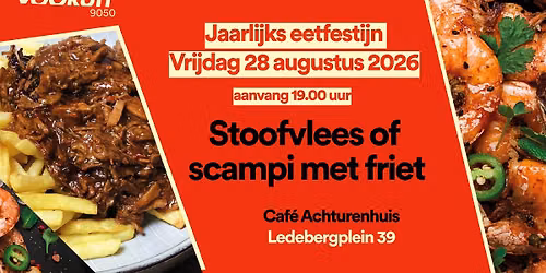EETFESTIJN