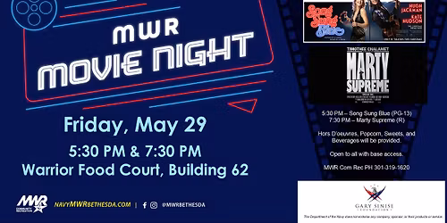 MWR Movie Night