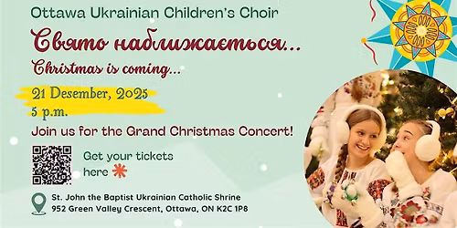 Christmas is coming...