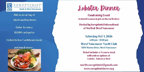 Annual  Lobster Dinner Gala