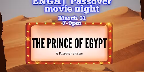 Passover Movie Night \ud83c\udf7f