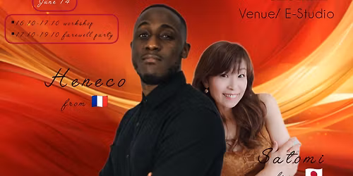 Heneco UrbanKiz Japan Tour 2026 \/Yokohama