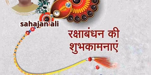 sahajan ali 