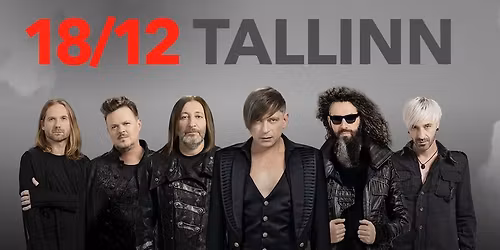 \u0411\u0438-2 \u0432 \u0422\u0430\u043b\u043b\u0438\u043d\u043d\u0435 - All The Best