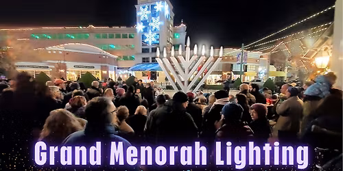 Hanukkah at City Center
