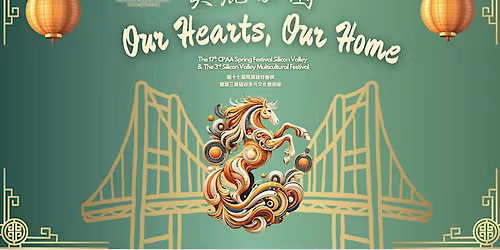 CPAA Spring Festival Celebration