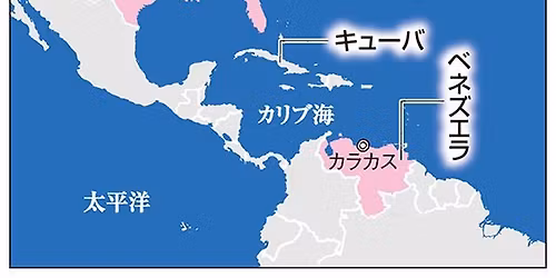 \u6b63\u8ad6\u3092\u805e\u304f\u96c6\u3044\u3000\u300c\u30a2\u30e1\u30ea\u30ab\u306f\u4e2d\u5357\u7c73\u3092\u3069\u3046\u898b\u3066\u304d\u305f\u304b\u300d\u8b1b\u5e2b\u3000\u5c0f\u5ddd\u5bdb\u5927