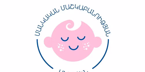 \u0544\u0561\u0576\u056f\u0561\u056f\u0561\u0576 \u0574\u0561\u0577\u056f\u0561\u0562\u0561\u0576\u0578\u0582\u0569\u0575\u0561\u0576 \u0569\u0565\u0574\u0561\u0575\u0578\u057e \u0563\u056b\u057f\u0561\u056a\u0578\u0572\u0578\u057e