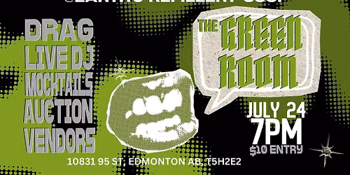 The Green Room: Dance Party at ERC