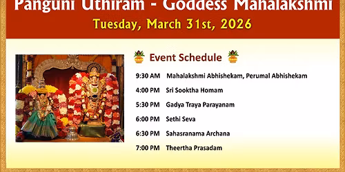 Panguni Uthiram - Goddess Mahalakshmi