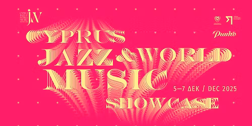 CYPRUS JAZZ & WORLD MUSIC SHOWCASE