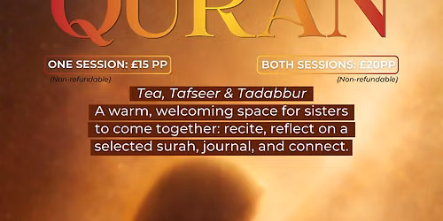 Healed by the Qur\u2019an (Surah Taha)