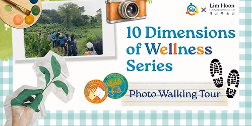 Through the Lens: A Photo Walking Tour in Nature