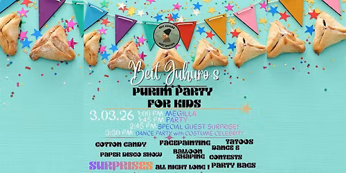 Purim Party for Kids at Beit Juhuro - 2026