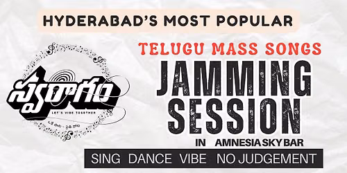 SwaRagam Telugu MASS songs Jamming Session