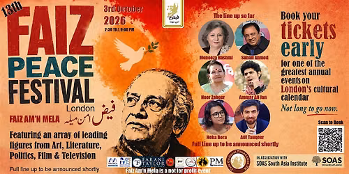 Faiz Am'n Mela (Faiz Peace Festival)