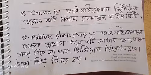 Exam Preparation Workshop