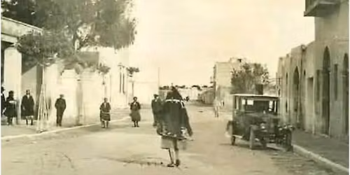 \u062a\u0627\u0631\u064a\u062e \u0648 \u062c\u063a\u0631\u0627\u0641\u064a\u0629 \u0645\u062f\u064a\u0646\u0629 \u0627\u0644\u0645\u0643\u0646\u064a\u0646