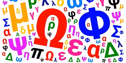 GPVAPH Fall Business Meeting