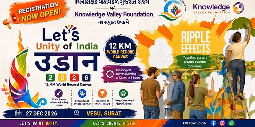 UDAAN - UNITY OF INDIA