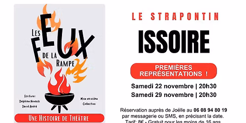 LES FEUX DE LA RAMPE 