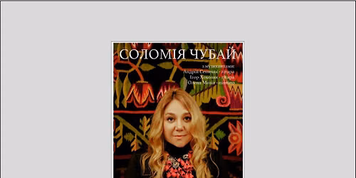Solomia Chubay live in Antwerp