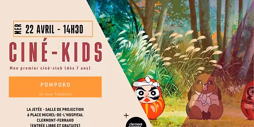 Cin\u00e9-Kids : Pompoko