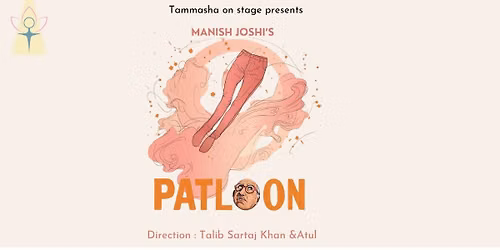 Manish Joshi's Patloon