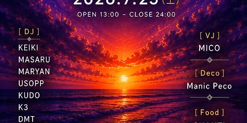 White Heaven Beach 2026