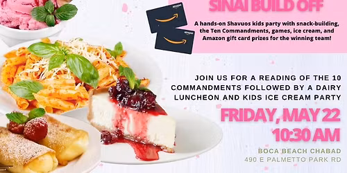 Shavuot Dairy Luncheon