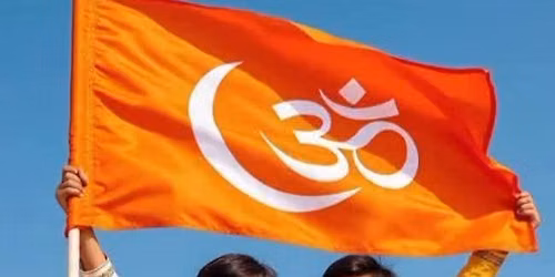 Pakistani kirshana janmashtami program me