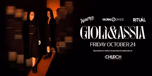 Gioli and Assia at Bauhaus