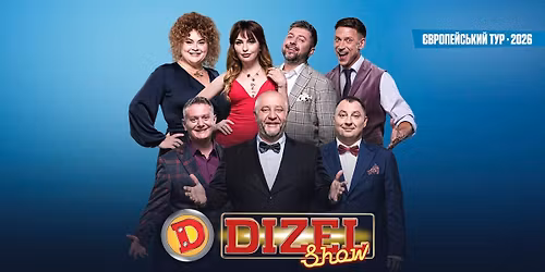 DIZEL Show \u0432 \u041d\u0456\u043c\u0435\u0447\u0447\u0438\u043d\u0456 | Dresden