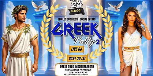 GREEK PARTY 2