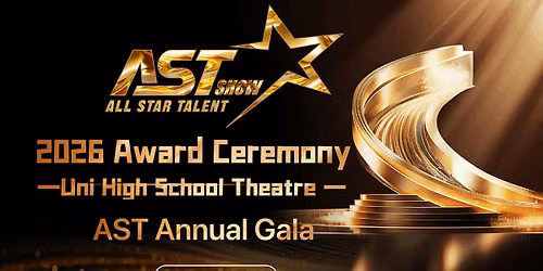 All Star Talent Award Ceremony and Gala