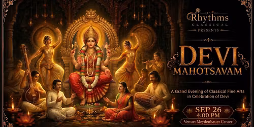 Devi Mahotsavam