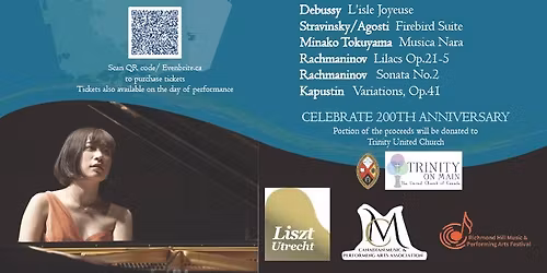 Yukine Kuroki at Carnegie Hall - Weill Recital Hall